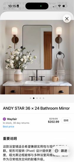 Modern Mirror