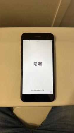 iPhone 7plus