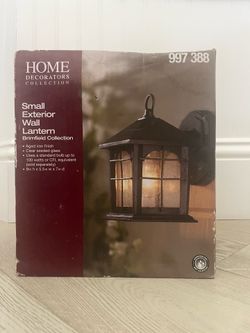 Exterior Wall Lantern