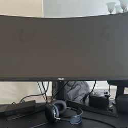 34" Curved UWQHD 21:9 100Hz HDR Monitor