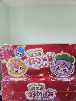 Baby Three Good Luck Bag