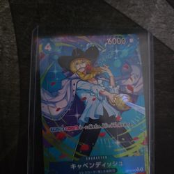 Cavendish JP OP10-045 (parallel)