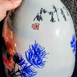 Hand-Painted Japanese Porcelain Vase - Fish & Sea Motif -Mid-Century