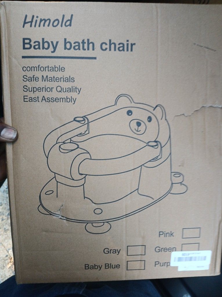 Baby Bath Chair