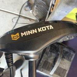 minn   kota  powerade