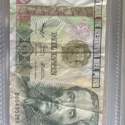 1988 Peru 1000 Intis