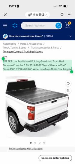TPA FRP Low Profile Hard Folding Quad-fold Truck Bed Tonneau Cover for 5.8ft 2019-2026 Chevy Silverado/GMC Sierra 1500 5'8" Bed (69.6") Waterproof w/o