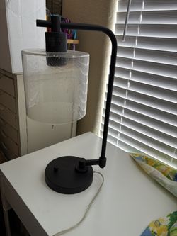 Desk lamp