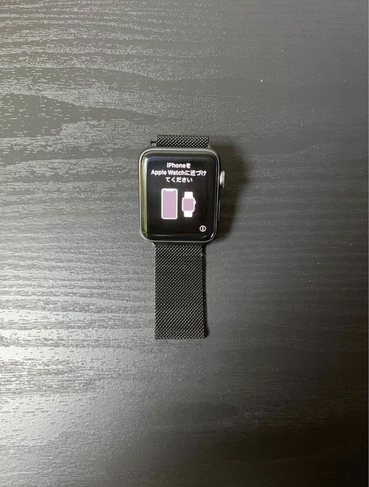 Apple Watch Series 2 42MM