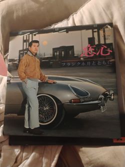 1967 vinyl album "Koigokoro / Frank Nagai to Tomoni" (恋心／フランク永井とともに) by Japanese singer Frank Nagai.