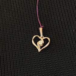 Heart Pendant 