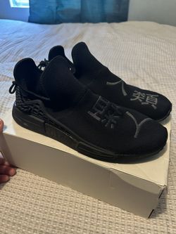 Adidas Pharrell Hu NMD Size 13