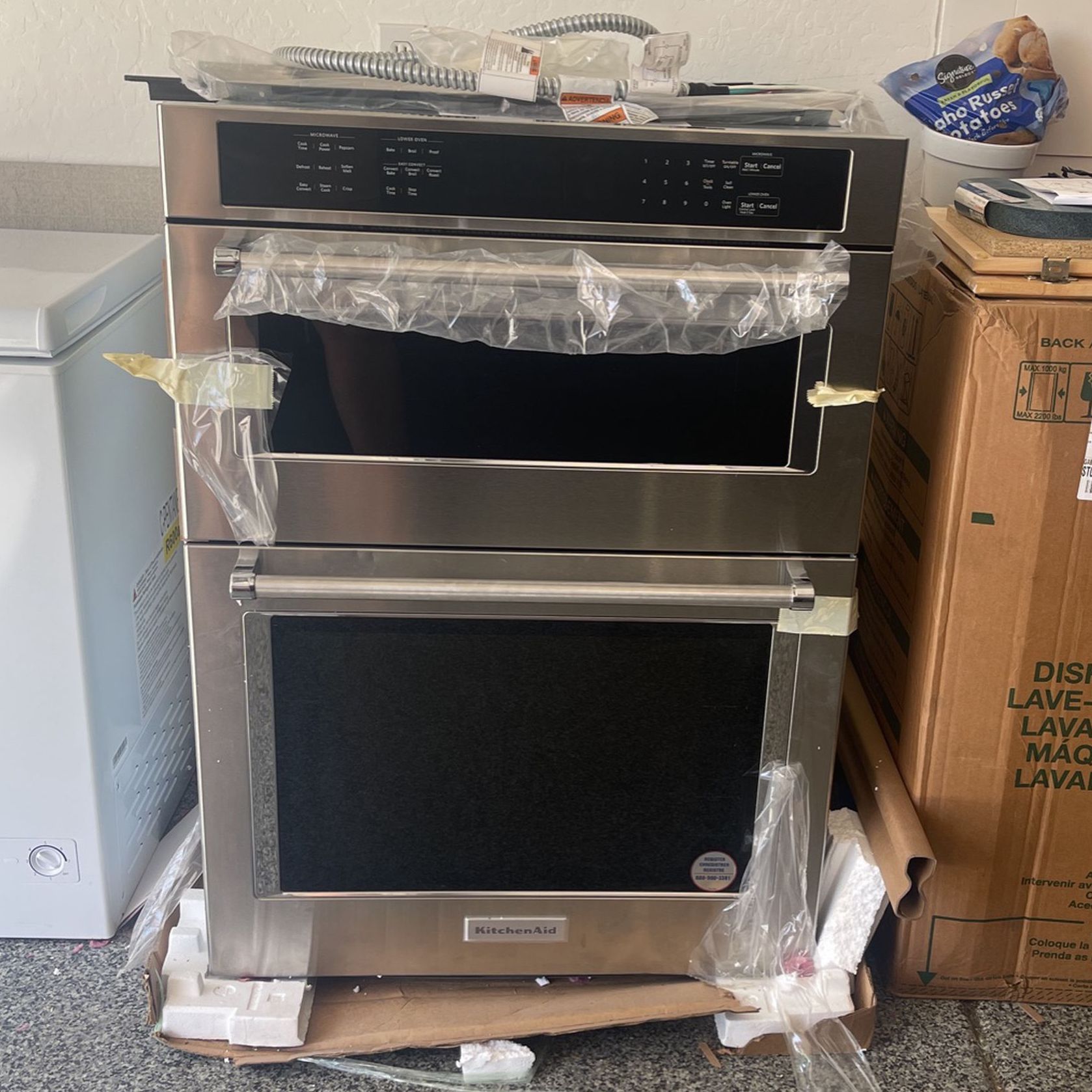 KitchenAid Microwave/ Oven Unit 
