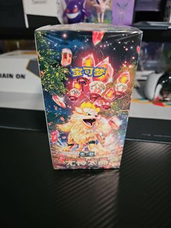 Pokemon. Scarlet & Violet: Fearless Terastal Standard Booster Box (S-Chinese)