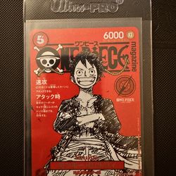 Monkey.D.Luffy ST21-014 one piece magazine promo near mint