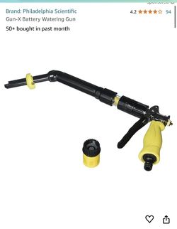 Battery Watering Gun