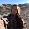 Alina
