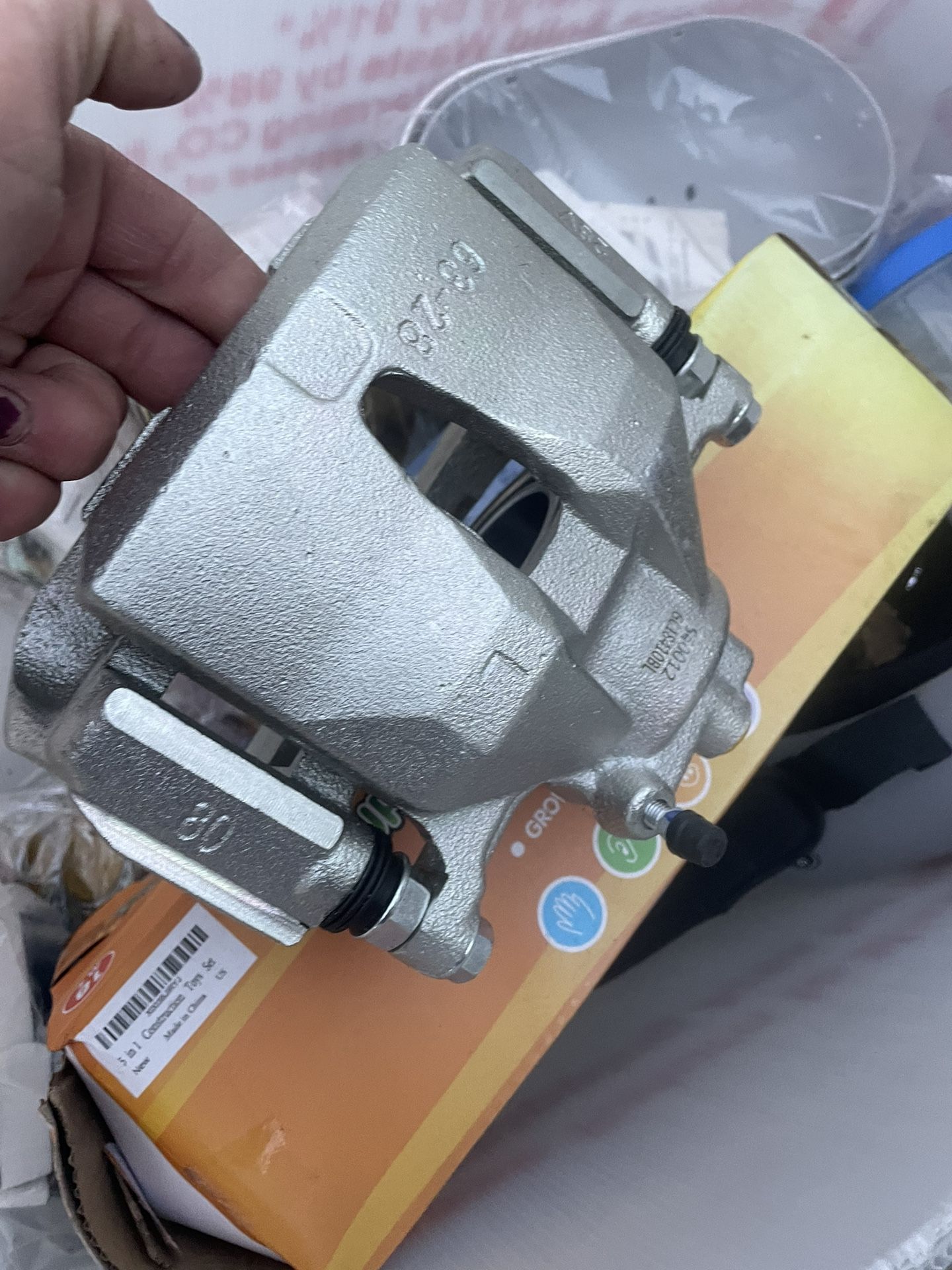 Car Part
