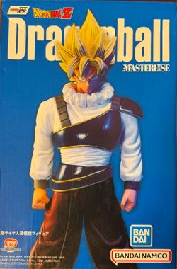 Dragon Ball Z Masterlise Super Saiyan Son Goku Exclusive Yardrat Outfit Figure