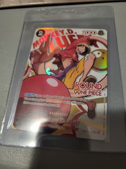 Luffy round 1 one piece promo