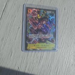 One Piece Card 