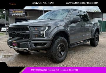 2018 Ford F150 SuperCrew Cab