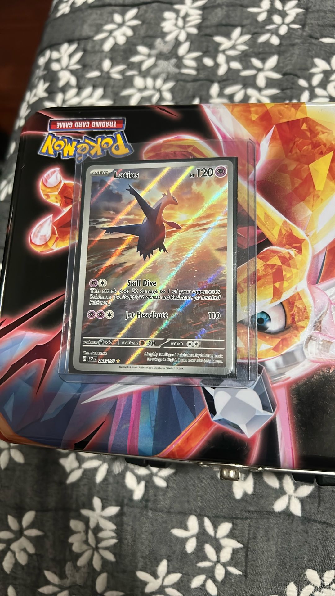 Latios