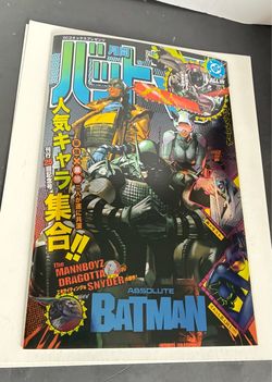 ABSOLUTE BATMAN #25 L CLAY MANN FOIL VARIANT DC 2026 COMIC MANGA JAPANESE