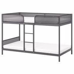 IKEA Tuffing Twin Bunk Set With Mattress And Duvet