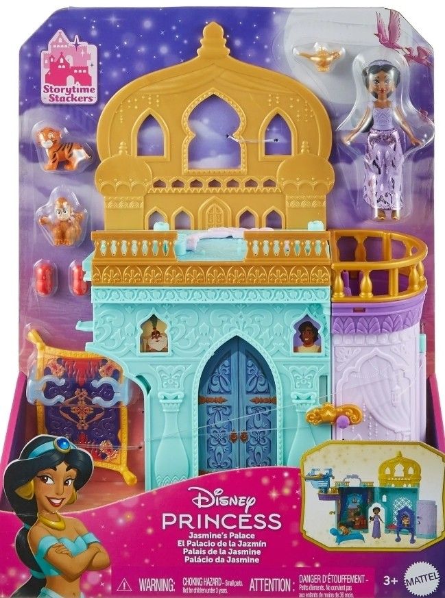 Disney Princess Jasmine Stacking Castle Doll House 
