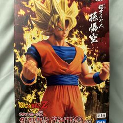 Dragon Ball Z - Burning Fighters Vol. 1 - Super Saiyan Goku Figure