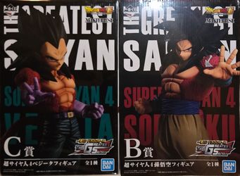 Dragon Ball Super Masterlise SS4 Vegeta & Goku Figure Set