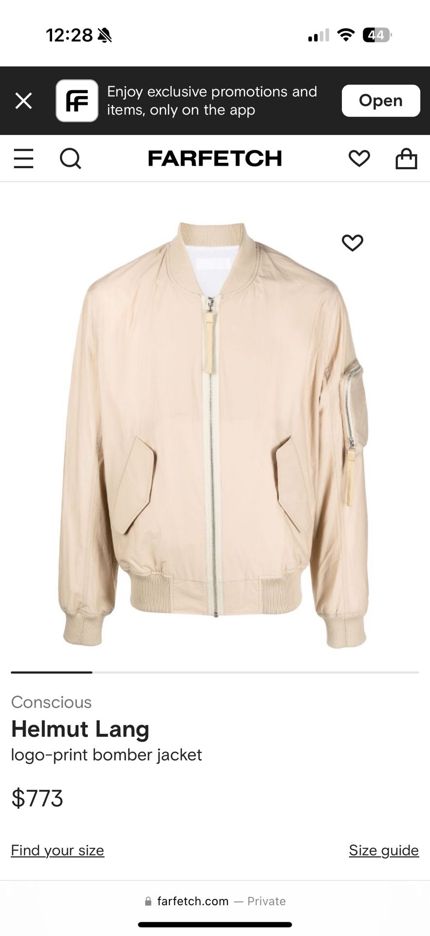 Helmut Lang Nylon Bomber Jacket Size L