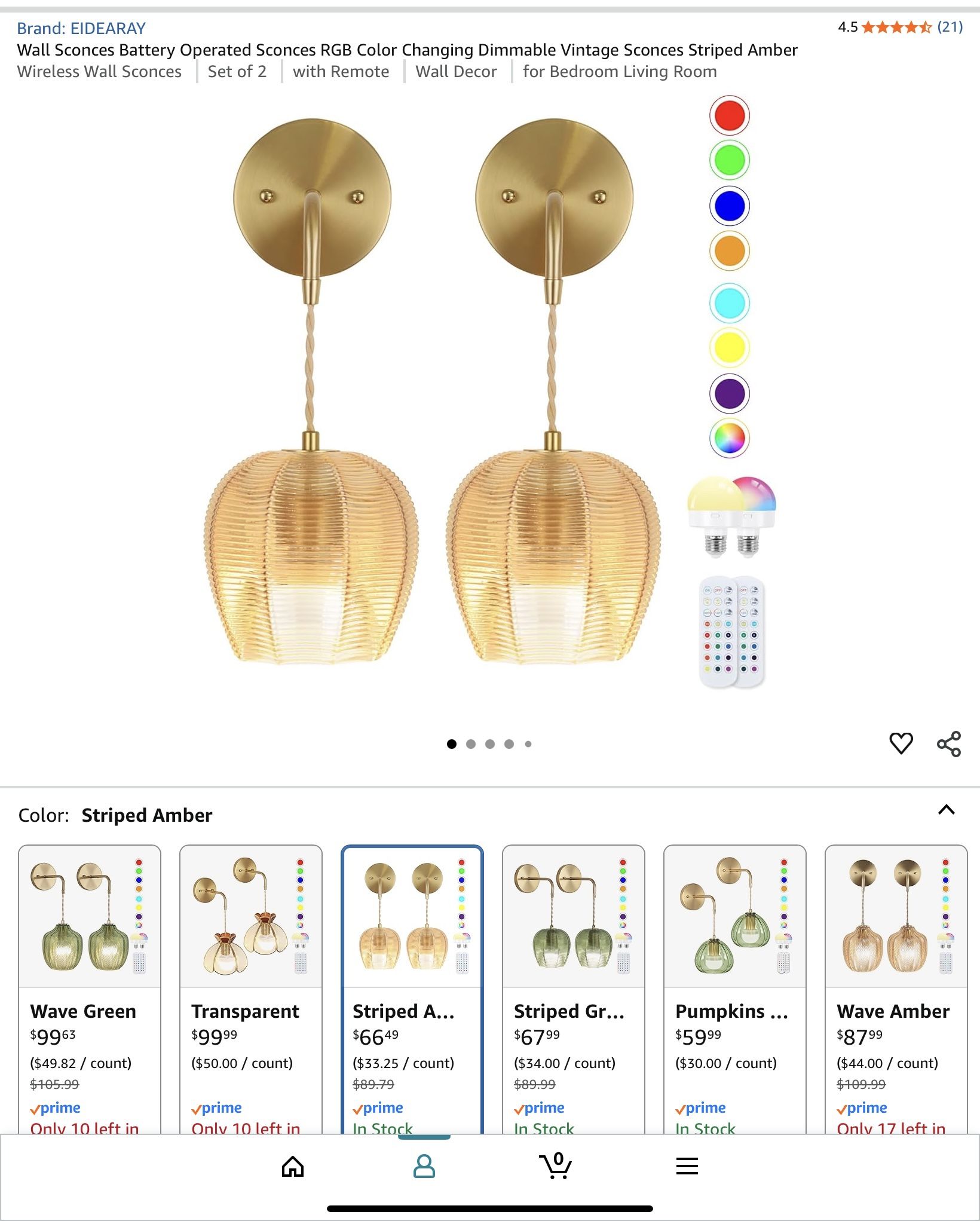 Wall Sconces