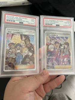 Pokemon ALOLA and GALAR Friends Graded 9 & 10