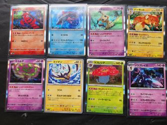 Japanese Pokémon Cards