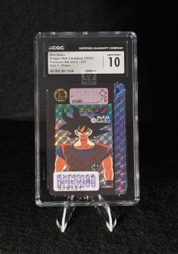 CGC 10 GEM MINT Son Goku #255 - Dragon Ball Carddass 2020 Premium Set