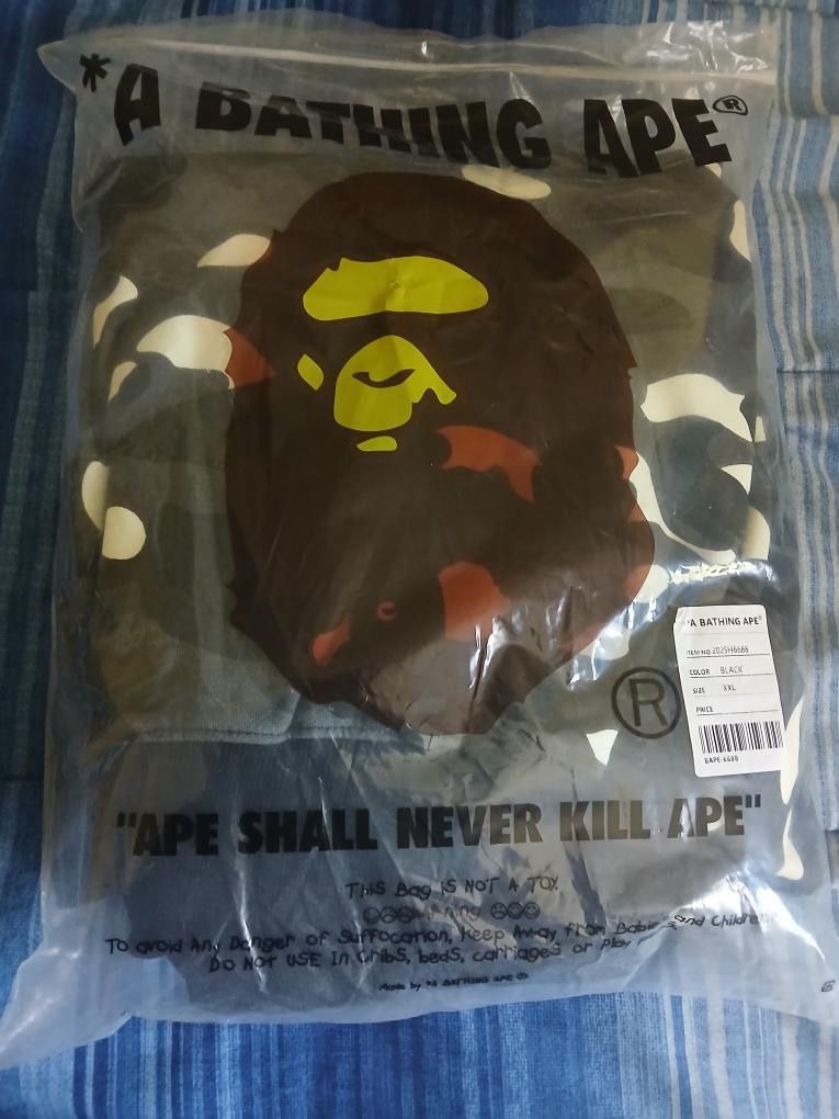 Bape Hoodie