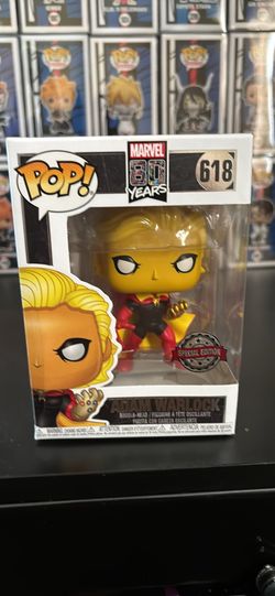 Funko Pop Adam Warlock #618 Special Edition
