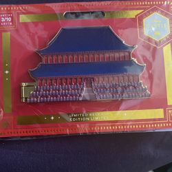 Disney Castle Collection Pin
