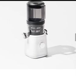 Nama J2 Juicer