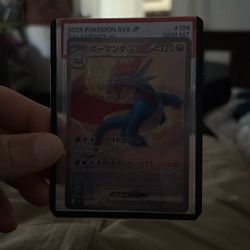 PSA 2025 POKÉMON SV9 JAPAN