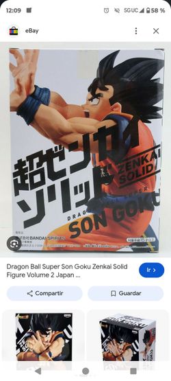 Dragón ball super son Goku zenkai solid Figure