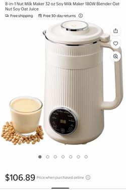 Nut milk maker