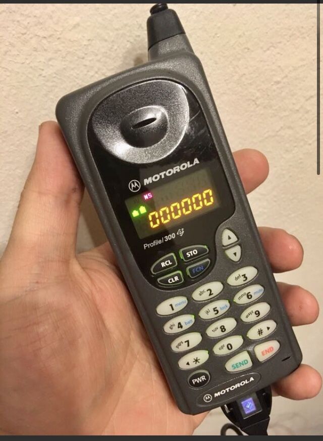 motorola profile 300 cell phone