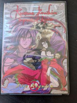 Rurouni Kenshin: Legend of Kyoto Vol. 14 "Fire Requiem" DVD - Factory Sealed (AnimeWorks)