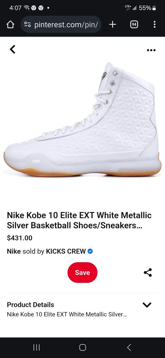 Kolby Nike 10 Elite