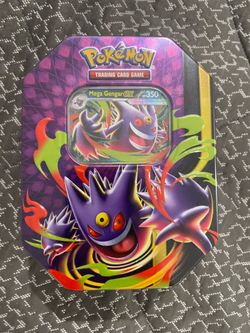 Mega moonlit night tin