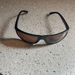 Serengeti Sunglasses