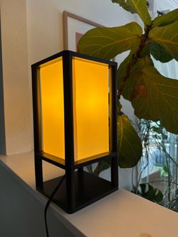 Table lamp